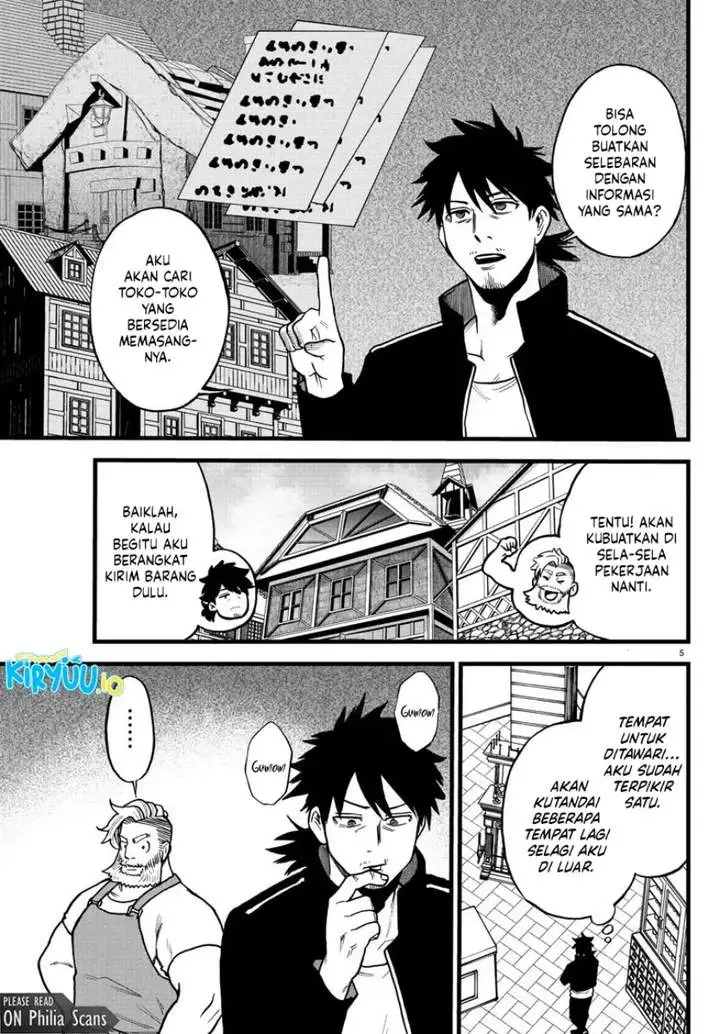 image-komik-ex-assassin-who-killed-the-hero-jobless-middle-aged-man-starting-a-new-life-chapter-7-4/37