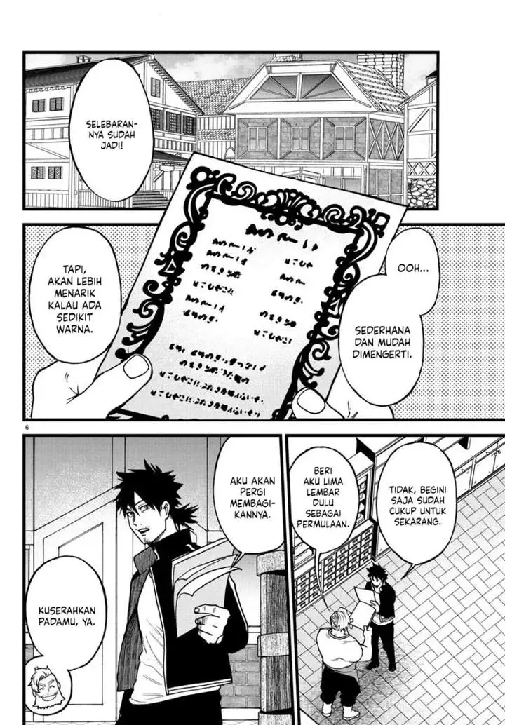 image-komik-ex-assassin-who-killed-the-hero-jobless-middle-aged-man-starting-a-new-life-chapter-7-5/37