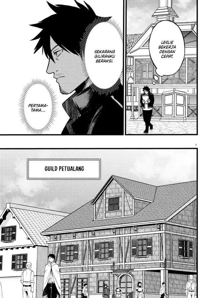 image-komik-ex-assassin-who-killed-the-hero-jobless-middle-aged-man-starting-a-new-life-chapter-7-6/37