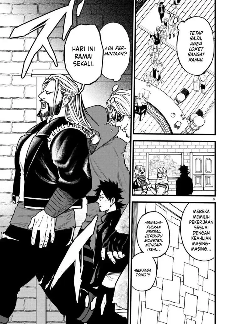image-komik-ex-assassin-who-killed-the-hero-jobless-middle-aged-man-starting-a-new-life-chapter-7-8/37