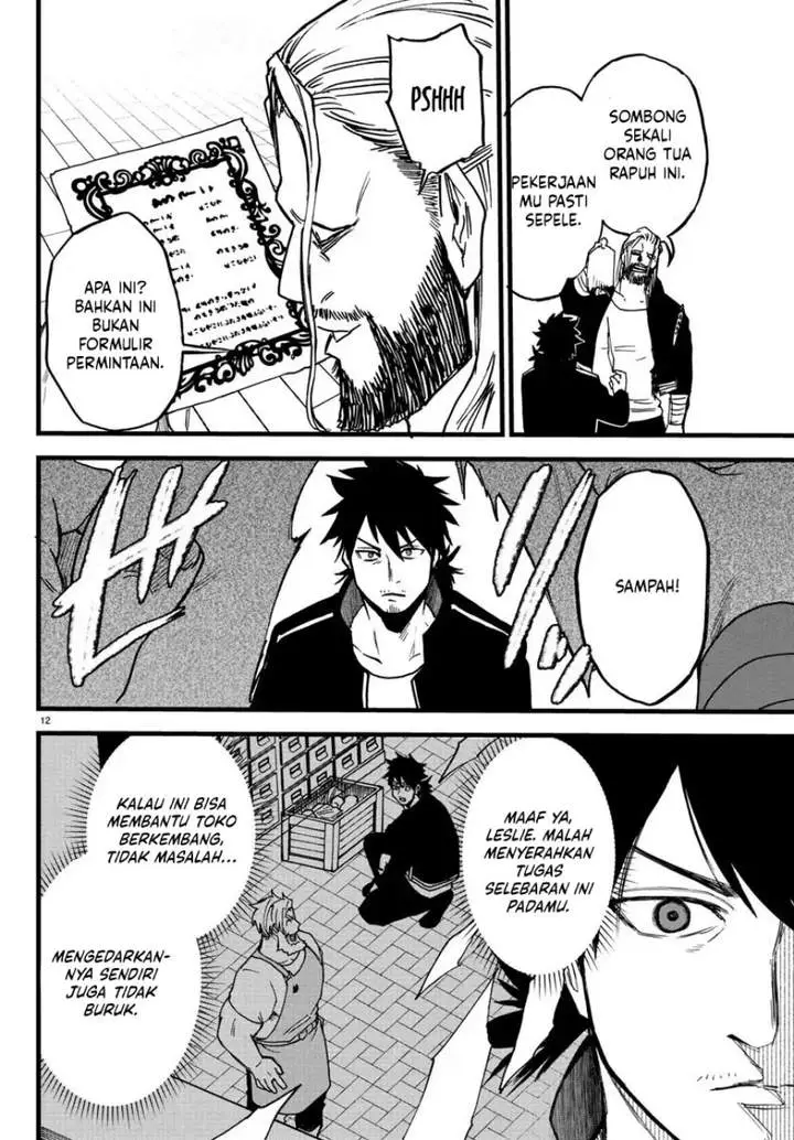 image-komik-ex-assassin-who-killed-the-hero-jobless-middle-aged-man-starting-a-new-life-chapter-7-11/37
