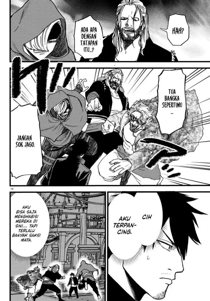 image-komik-ex-assassin-who-killed-the-hero-jobless-middle-aged-man-starting-a-new-life-chapter-7-13/37