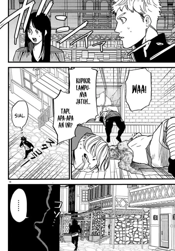 image-komik-ex-assassin-who-killed-the-hero-jobless-middle-aged-man-starting-a-new-life-chapter-7-18/37