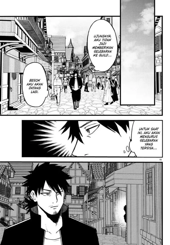 image-komik-ex-assassin-who-killed-the-hero-jobless-middle-aged-man-starting-a-new-life-chapter-7-19/37