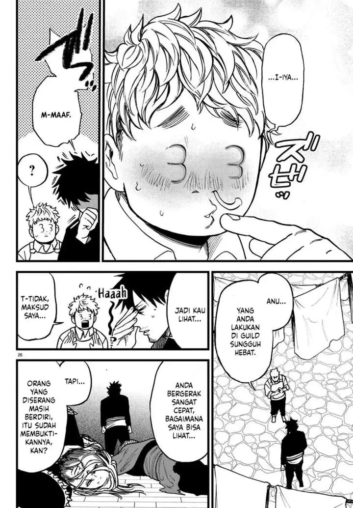 image-komik-ex-assassin-who-killed-the-hero-jobless-middle-aged-man-starting-a-new-life-chapter-7-26/37