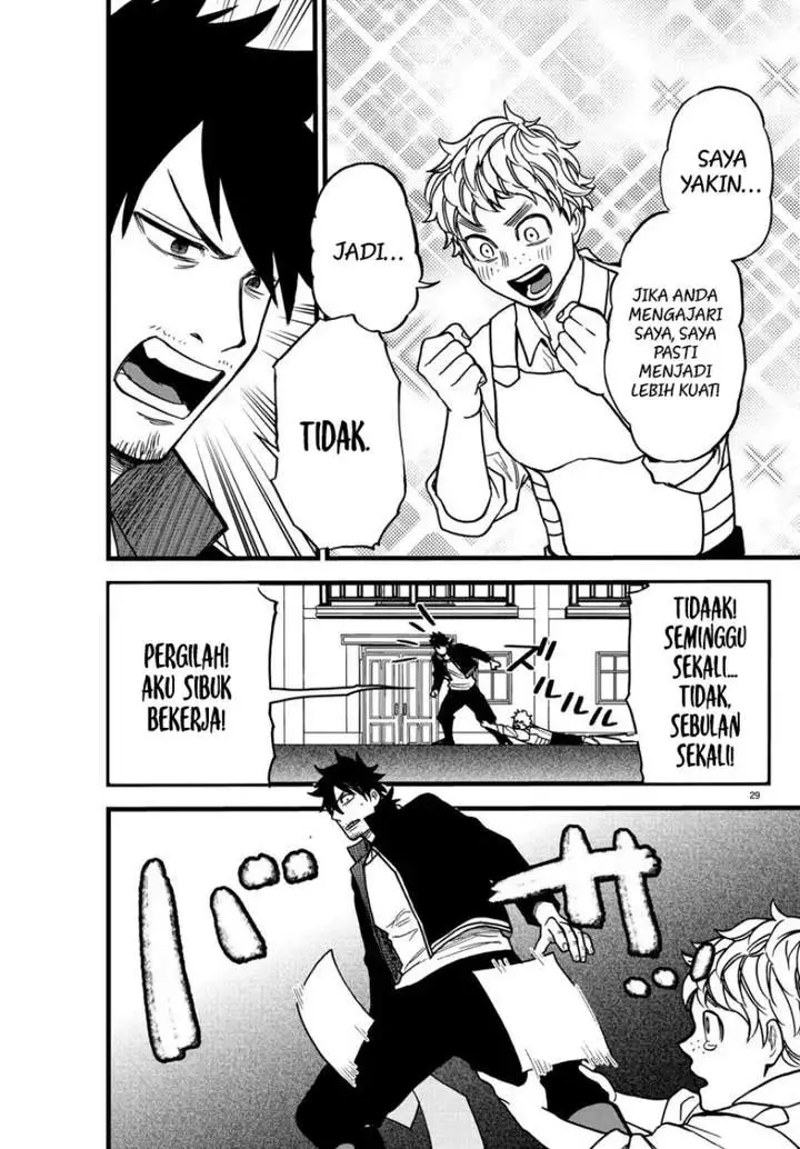 image-komik-ex-assassin-who-killed-the-hero-jobless-middle-aged-man-starting-a-new-life-chapter-7-29/37