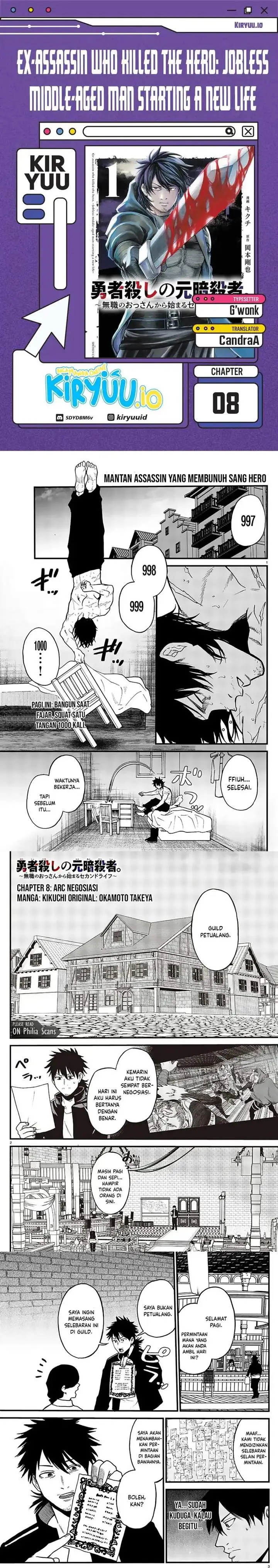 image-komik-ex-assassin-who-killed-the-hero-jobless-middle-aged-man-starting-a-new-life-chapter-8-0/9
