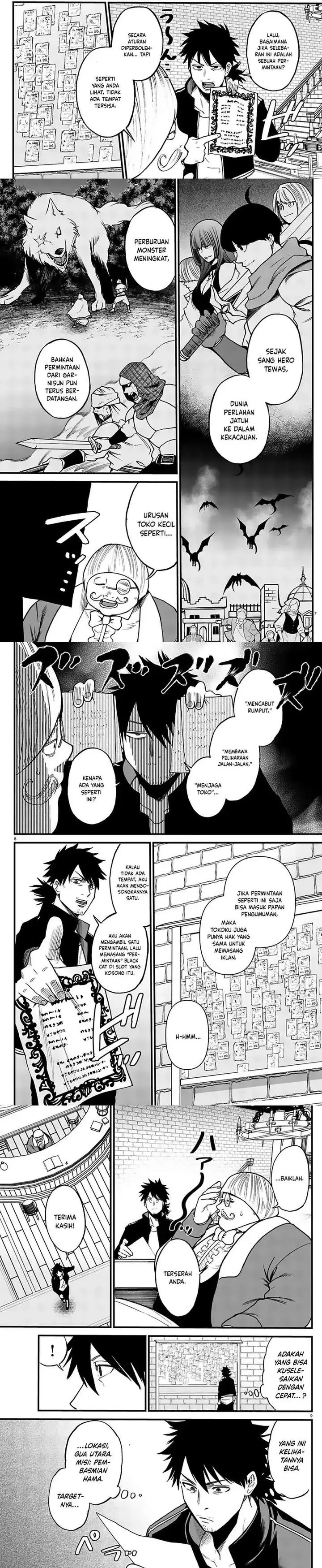 image-komik-ex-assassin-who-killed-the-hero-jobless-middle-aged-man-starting-a-new-life-chapter-8-2/9