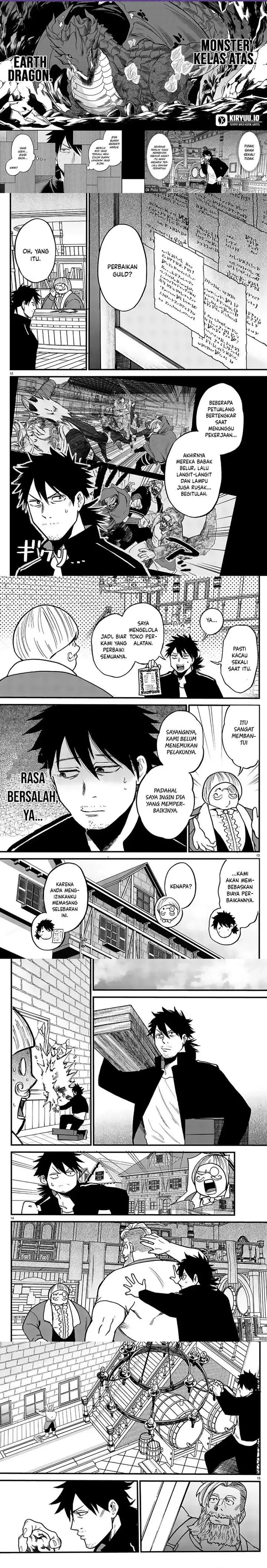 image-komik-ex-assassin-who-killed-the-hero-jobless-middle-aged-man-starting-a-new-life-chapter-8-3/9