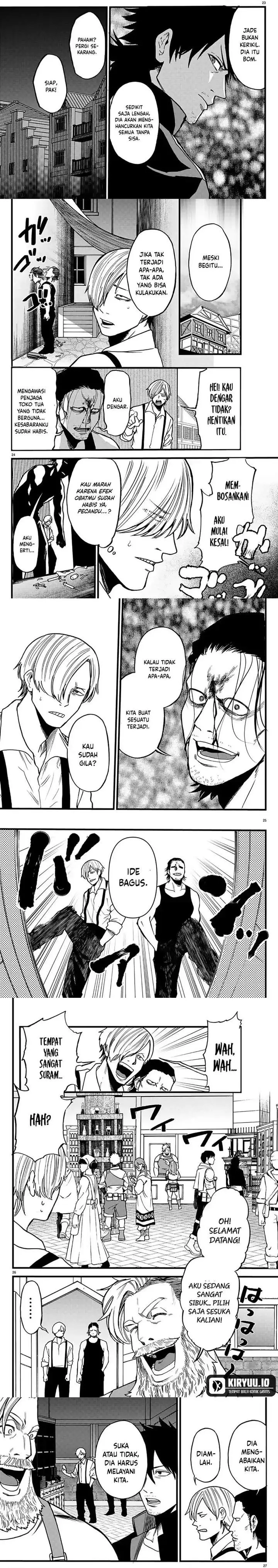 image-komik-ex-assassin-who-killed-the-hero-jobless-middle-aged-man-starting-a-new-life-chapter-8-6/9