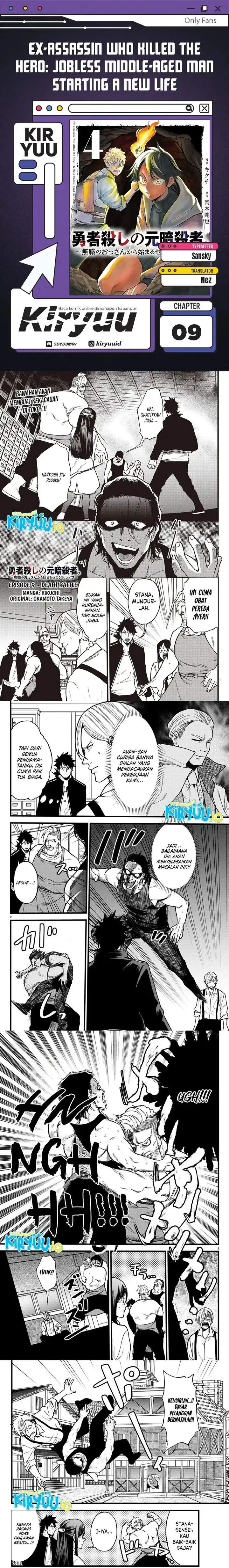 image-komik-ex-assassin-who-killed-the-hero-jobless-middle-aged-man-starting-a-new-life-chapter-9-0/10