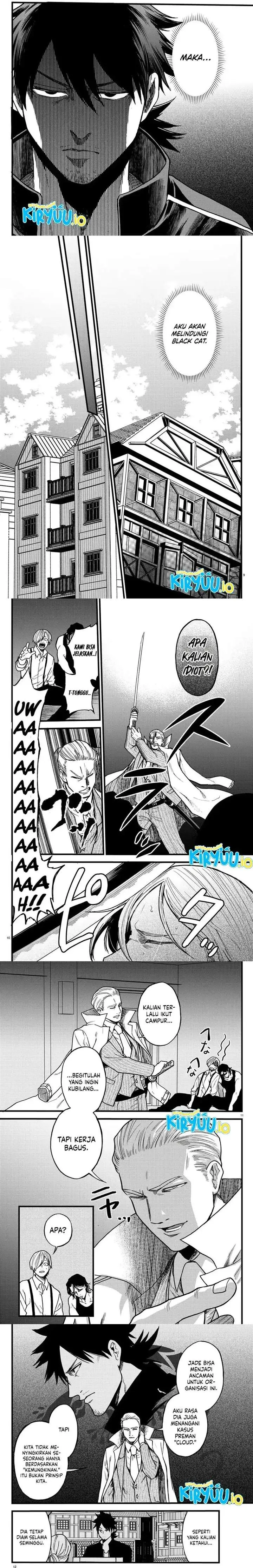 image-komik-ex-assassin-who-killed-the-hero-jobless-middle-aged-man-starting-a-new-life-chapter-9-2/10
