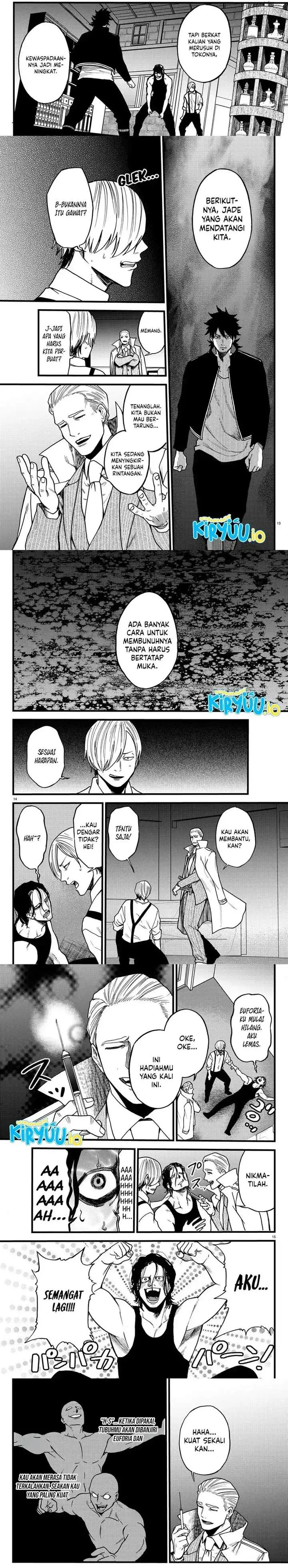 image-komik-ex-assassin-who-killed-the-hero-jobless-middle-aged-man-starting-a-new-life-chapter-9-3/10