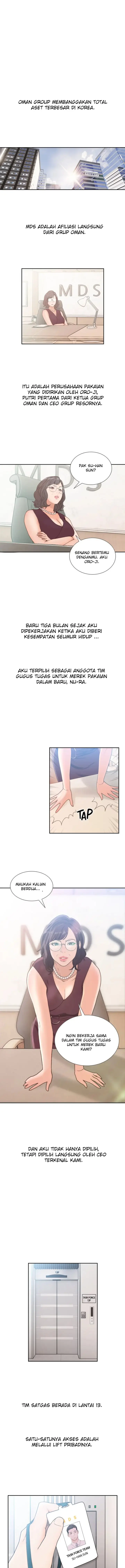 image-komik-ex-girlfriend-chapter-28-2/17