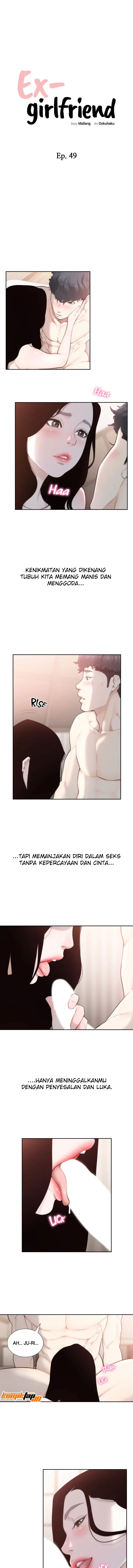 image-komik-ex-girlfriend-chapter-49-4/18