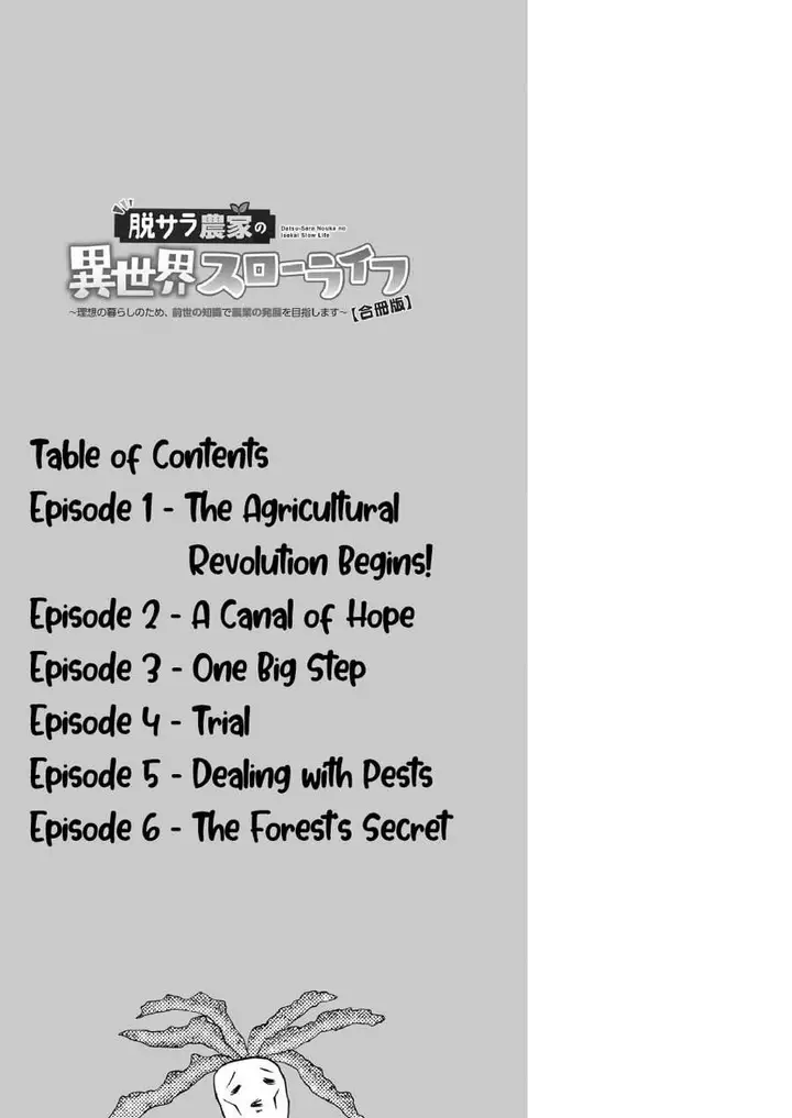 image-komik-ex-salarymans-easygoing-farming-life-in-another-world-chapter-1-1/27