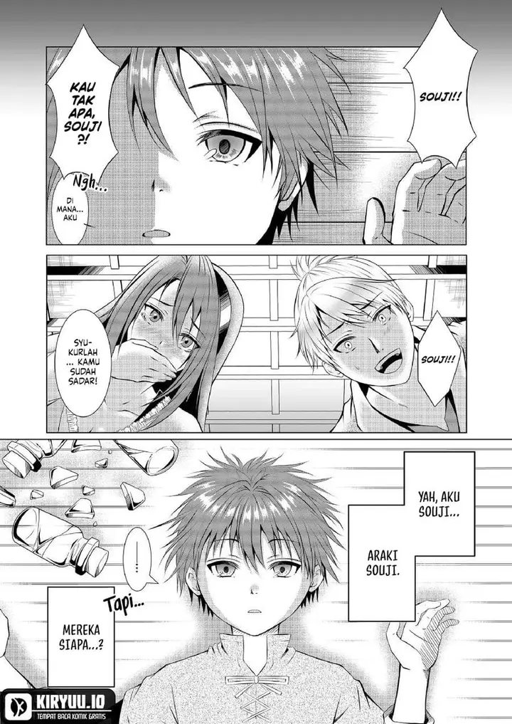 image-komik-ex-salarymans-easygoing-farming-life-in-another-world-chapter-1-3/27