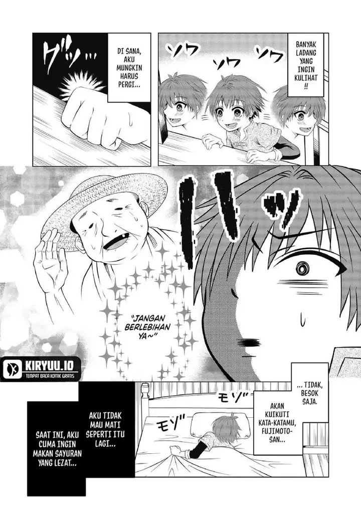 image-komik-ex-salarymans-easygoing-farming-life-in-another-world-chapter-1-15/27