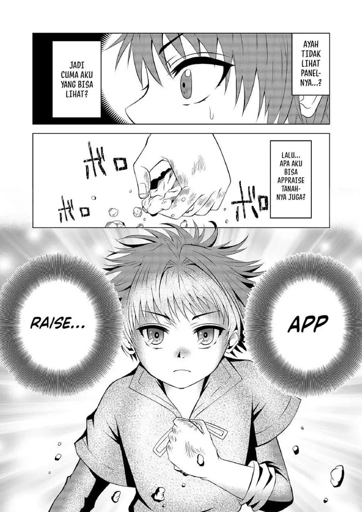 image-komik-ex-salarymans-easygoing-farming-life-in-another-world-chapter-1-21/27