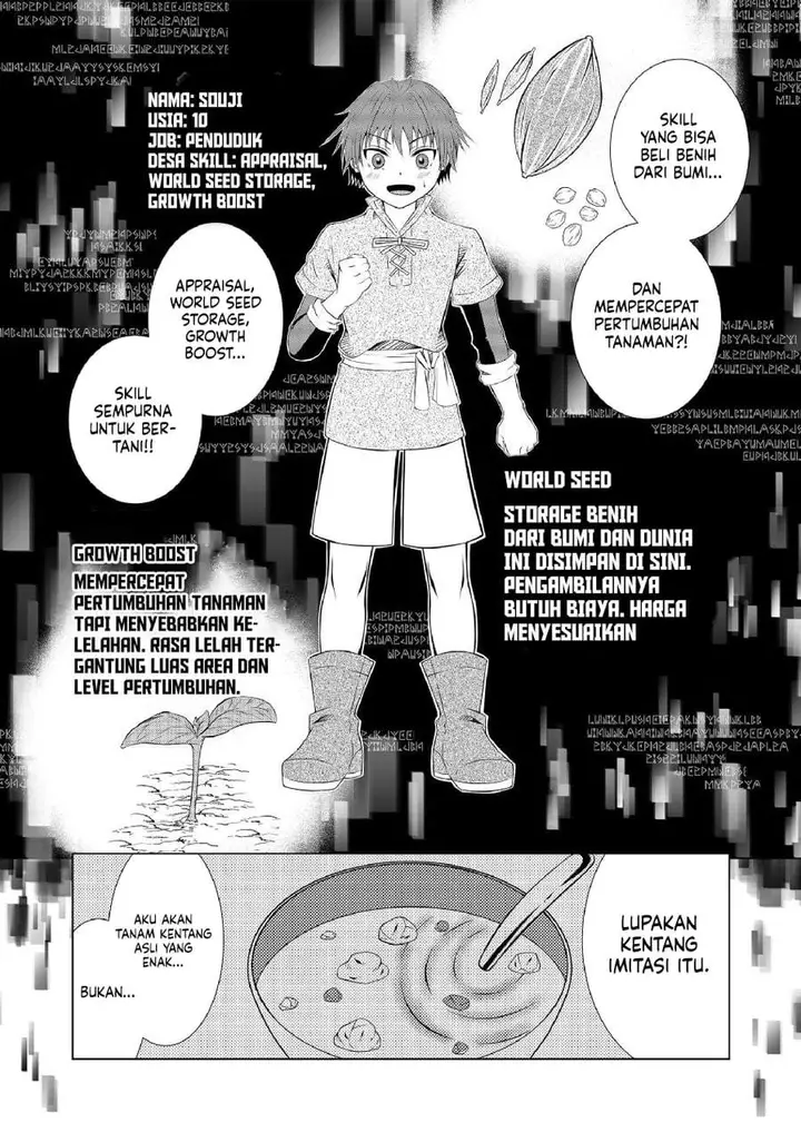 image-komik-ex-salarymans-easygoing-farming-life-in-another-world-chapter-1-24/27
