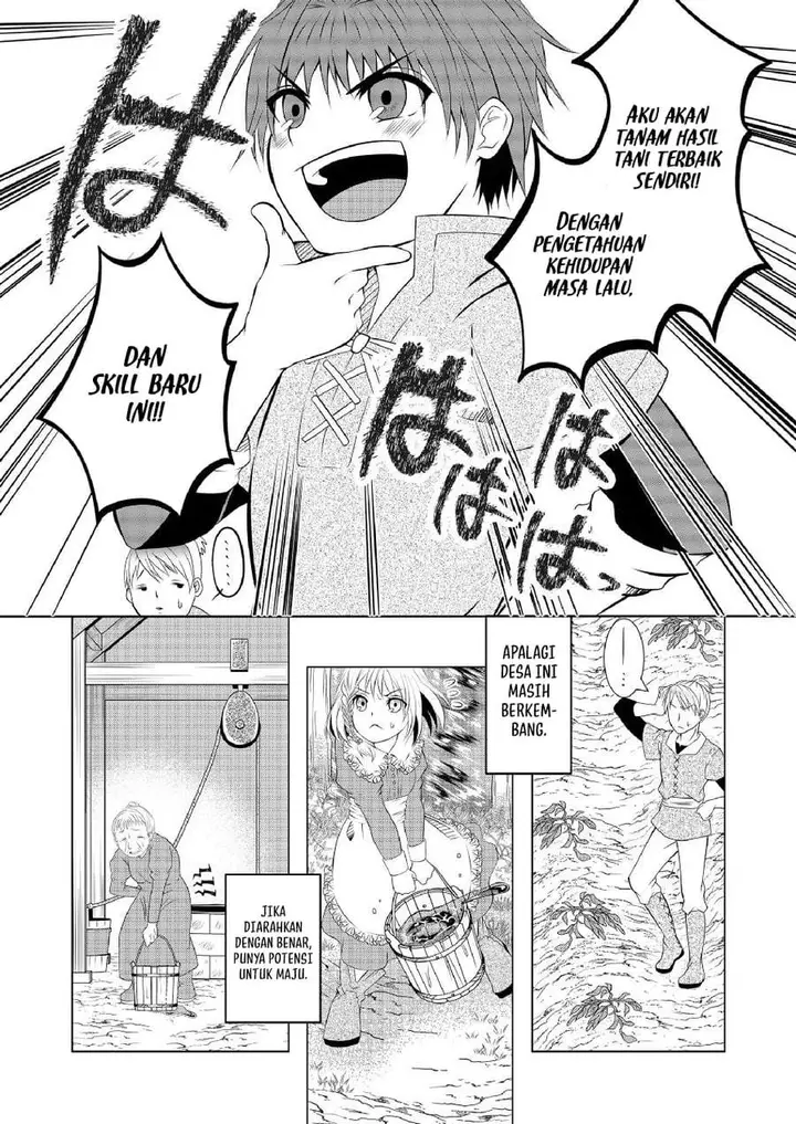 image-komik-ex-salarymans-easygoing-farming-life-in-another-world-chapter-1-25/27