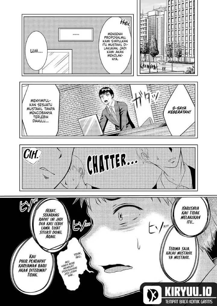image-komik-ex-salarymans-easygoing-farming-life-in-another-world-chapter-2-1/25