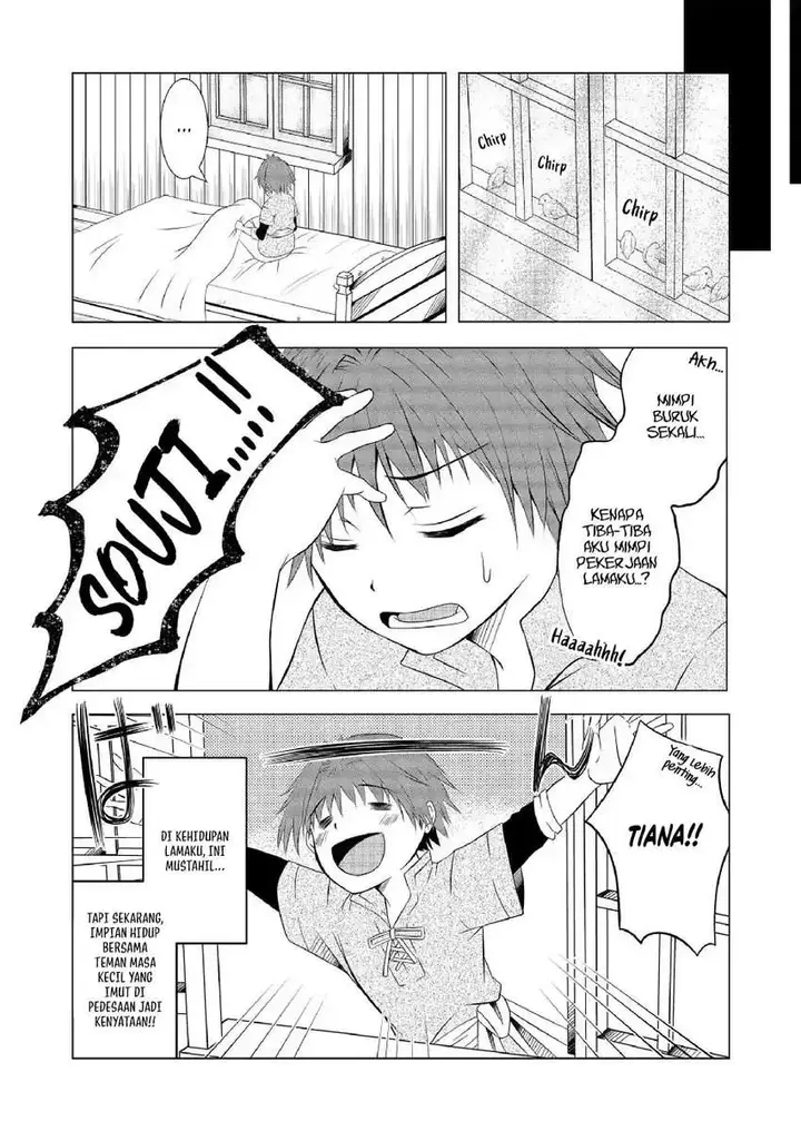image-komik-ex-salarymans-easygoing-farming-life-in-another-world-chapter-2-2/25