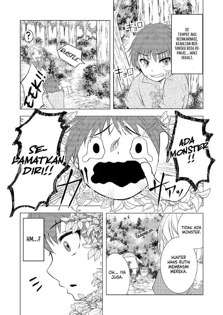 image-komik-ex-salarymans-easygoing-farming-life-in-another-world-chapter-2-5/25