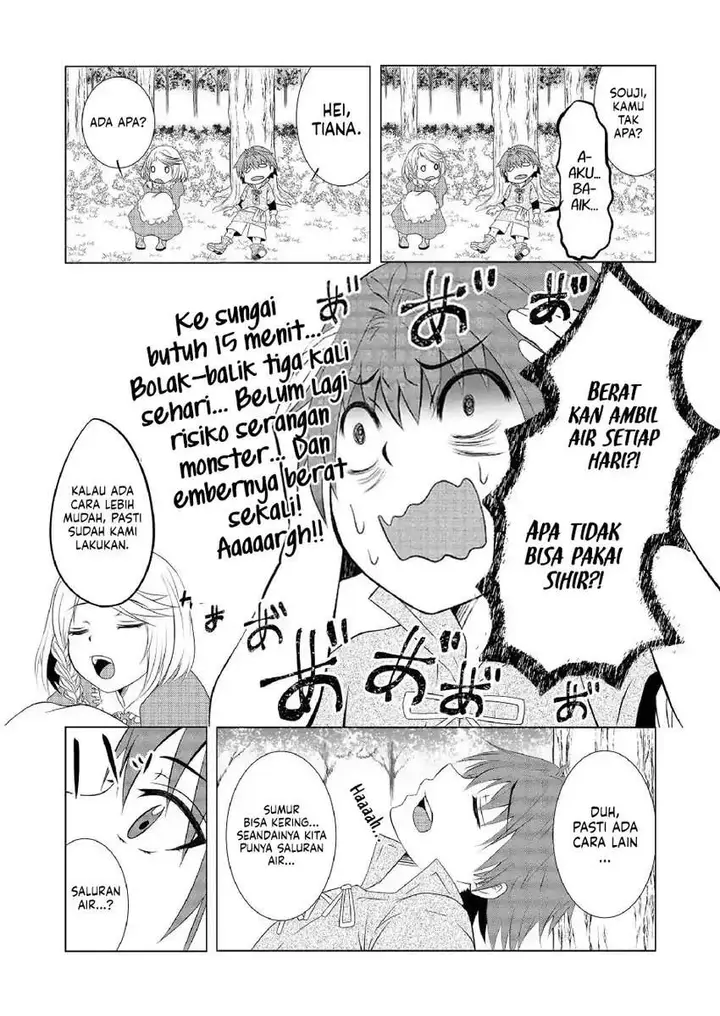 image-komik-ex-salarymans-easygoing-farming-life-in-another-world-chapter-2-7/25