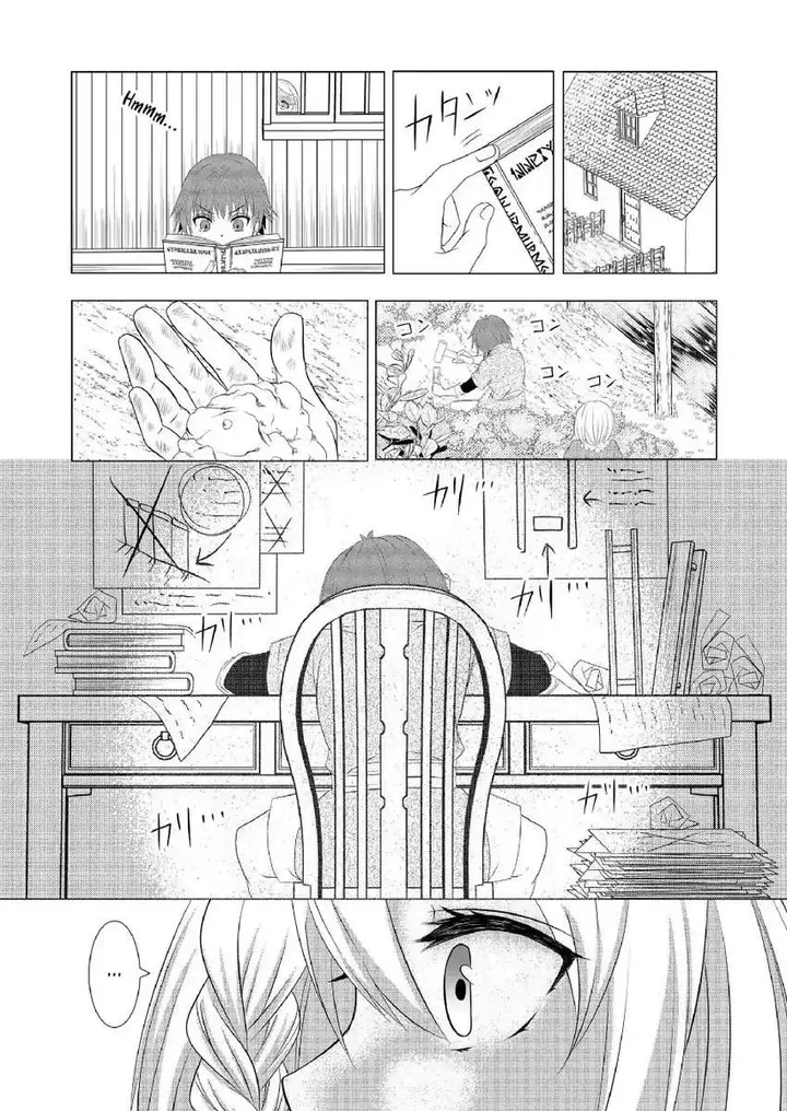 image-komik-ex-salarymans-easygoing-farming-life-in-another-world-chapter-2-12/25