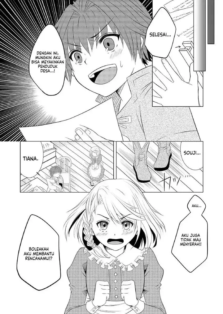 image-komik-ex-salarymans-easygoing-farming-life-in-another-world-chapter-2-13/25