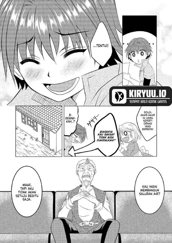 image-komik-ex-salarymans-easygoing-farming-life-in-another-world-chapter-2-14/25