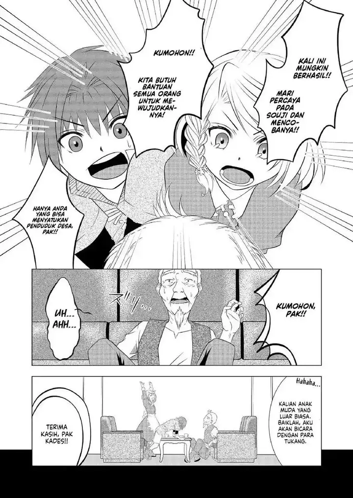 image-komik-ex-salarymans-easygoing-farming-life-in-another-world-chapter-2-16/25
