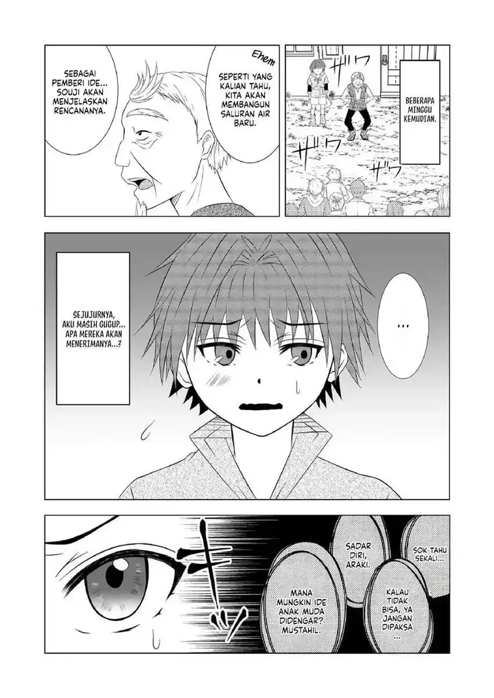 image-komik-ex-salarymans-easygoing-farming-life-in-another-world-chapter-2-22/25