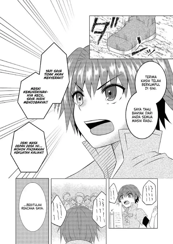 image-komik-ex-salarymans-easygoing-farming-life-in-another-world-chapter-2-23/25
