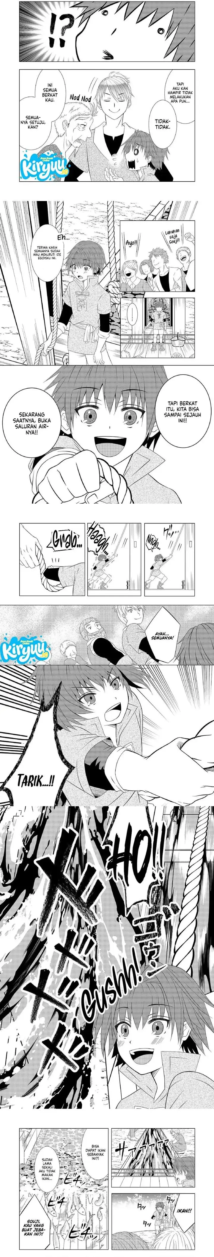 image-komik-ex-salarymans-easygoing-farming-life-in-another-world-chapter-3-4/7
