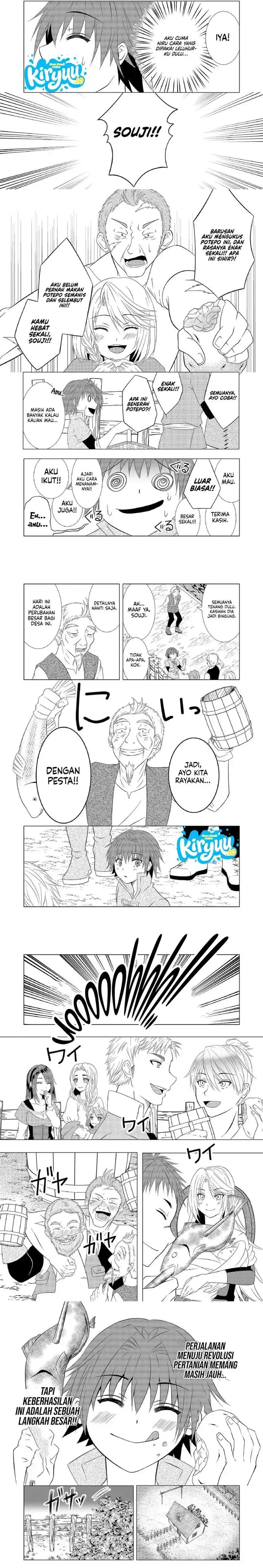 image-komik-ex-salarymans-easygoing-farming-life-in-another-world-chapter-3-5/7