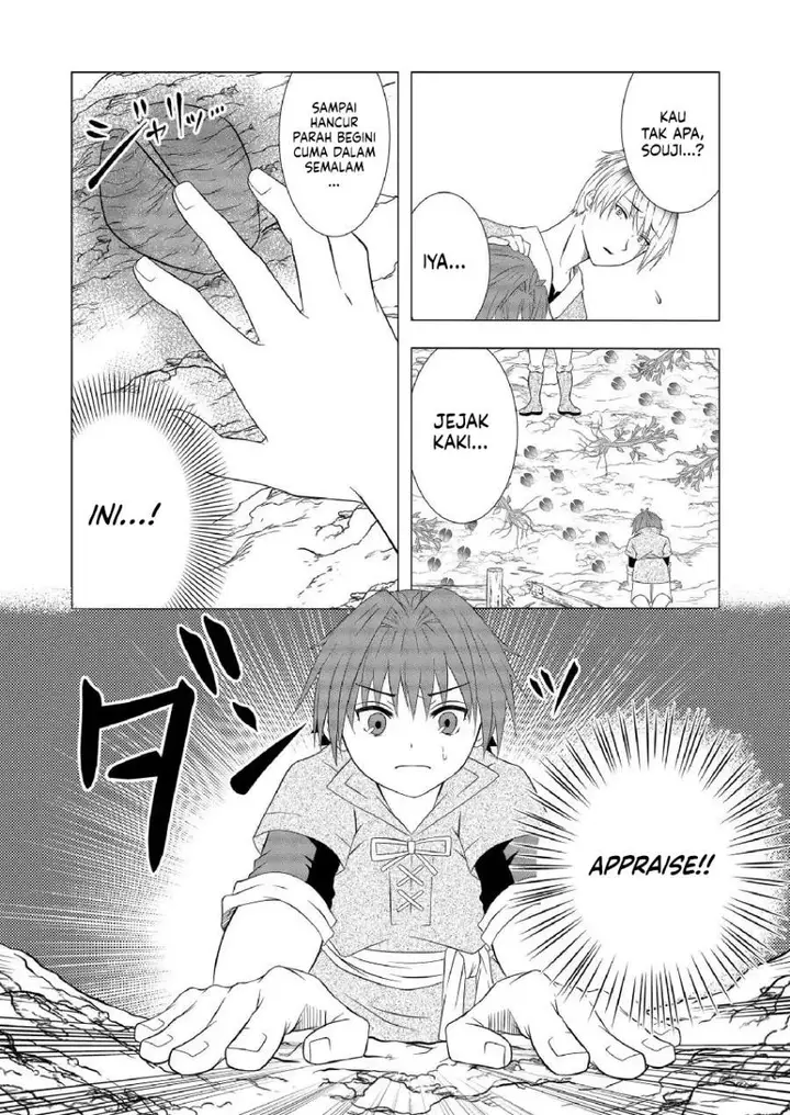 image-komik-ex-salarymans-easygoing-farming-life-in-another-world-chapter-4-2/25