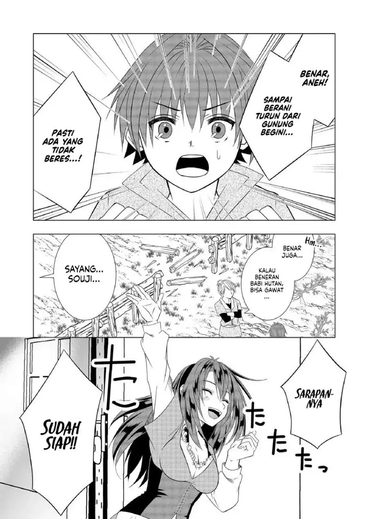 image-komik-ex-salarymans-easygoing-farming-life-in-another-world-chapter-4-4/25