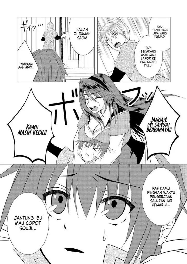 image-komik-ex-salarymans-easygoing-farming-life-in-another-world-chapter-4-6/25