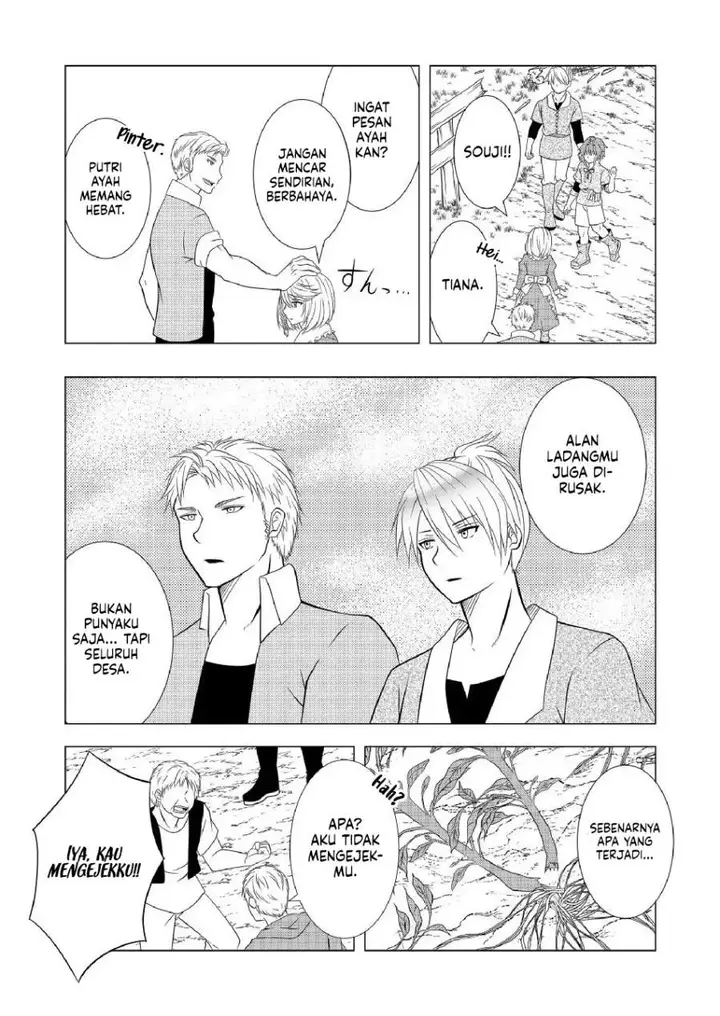 image-komik-ex-salarymans-easygoing-farming-life-in-another-world-chapter-4-10/25