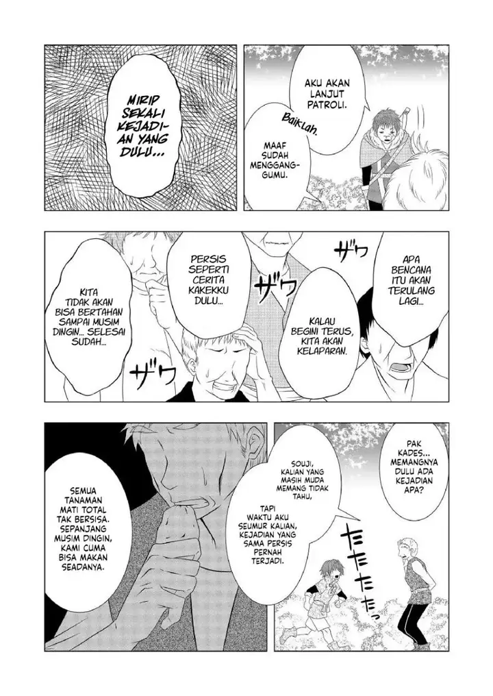 image-komik-ex-salarymans-easygoing-farming-life-in-another-world-chapter-4-17/25