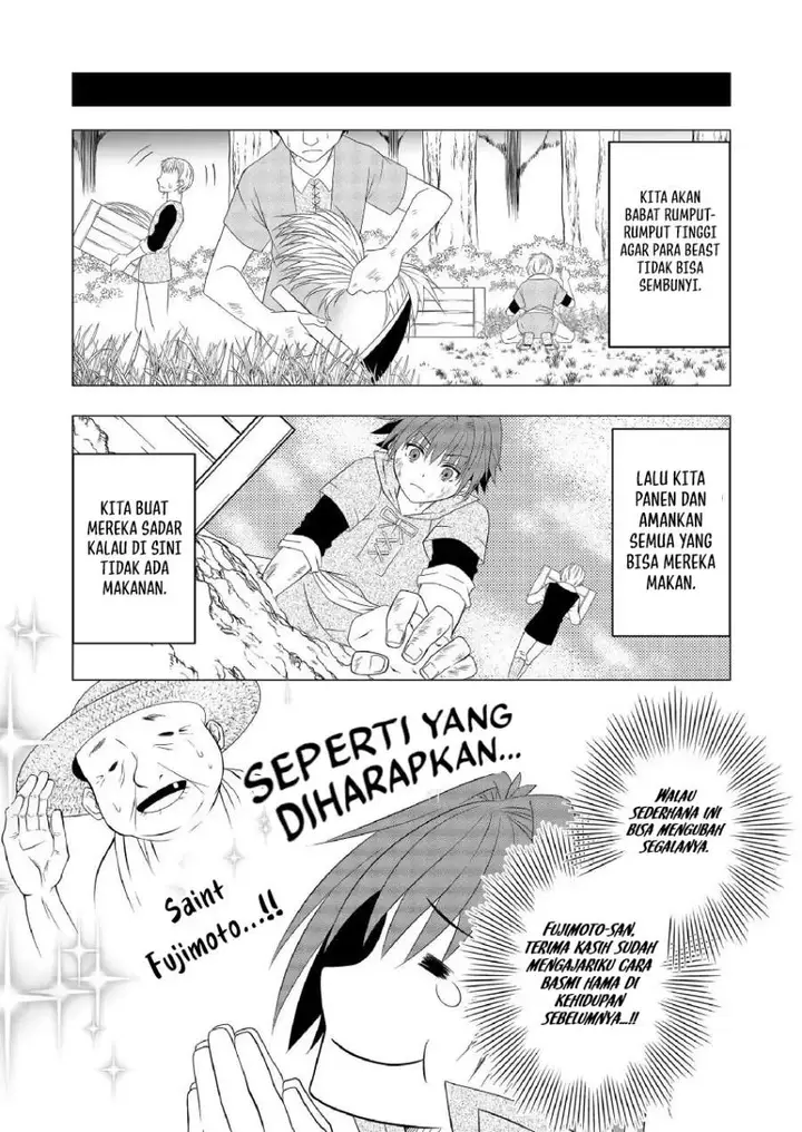 image-komik-ex-salarymans-easygoing-farming-life-in-another-world-chapter-4-19/25