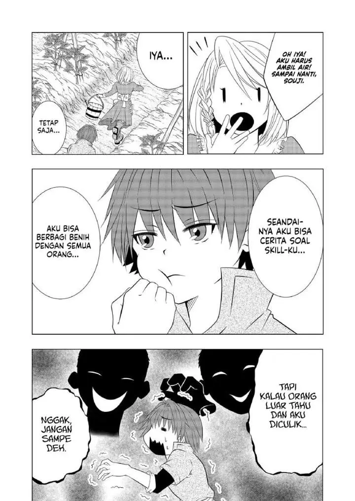 image-komik-ex-salarymans-easygoing-farming-life-in-another-world-chapter-6-12/25