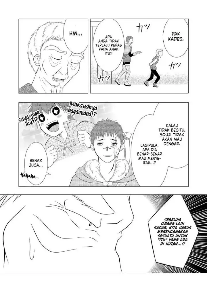 image-komik-ex-salarymans-easygoing-farming-life-in-another-world-chapter-6-16/25