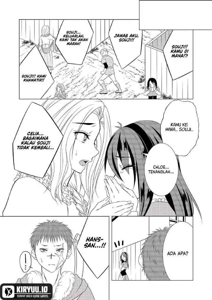 image-komik-ex-salarymans-easygoing-farming-life-in-another-world-chapter-7-3/25