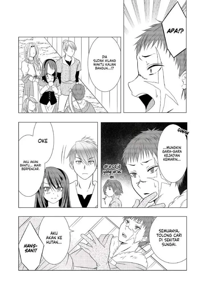 image-komik-ex-salarymans-easygoing-farming-life-in-another-world-chapter-7-4/25