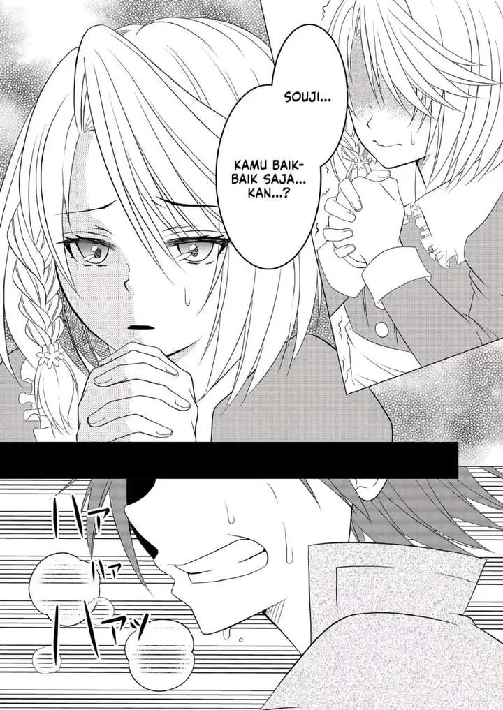 image-komik-ex-salarymans-easygoing-farming-life-in-another-world-chapter-7-6/25