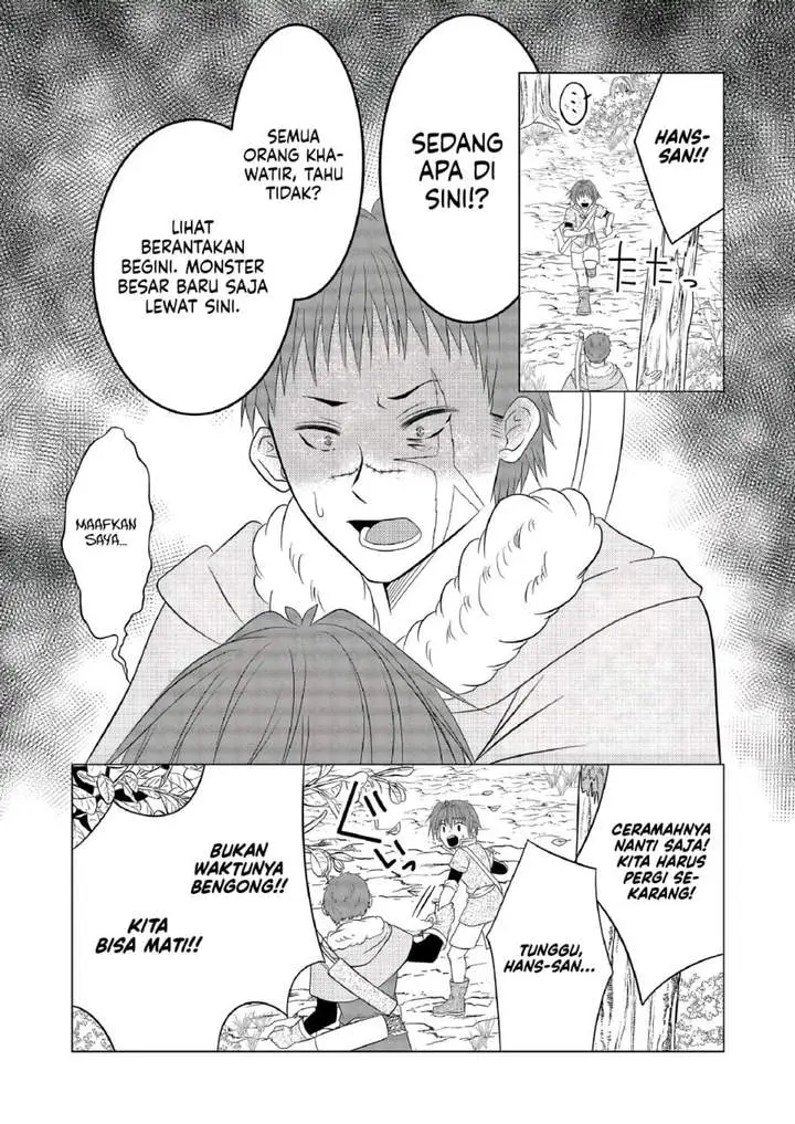 image-komik-ex-salarymans-easygoing-farming-life-in-another-world-chapter-7-16/25