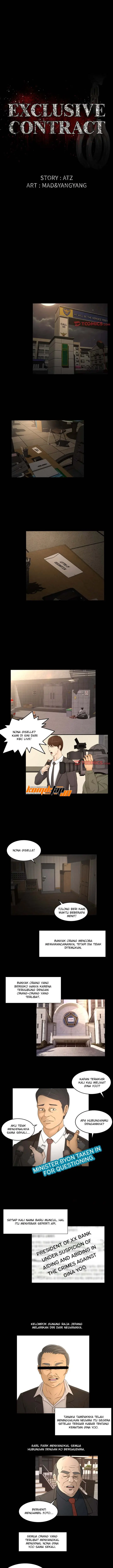 image-komik-exclusive-contract-chapter-34-end-1/7